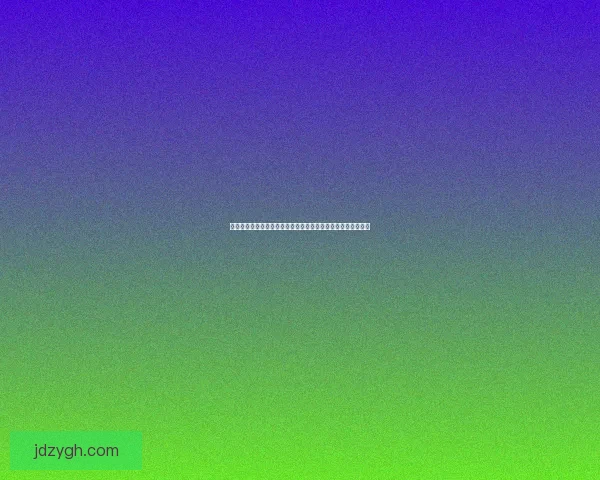 幸运四叶草下载助你好运连连，轻松获取幸运符号体验幸运生活